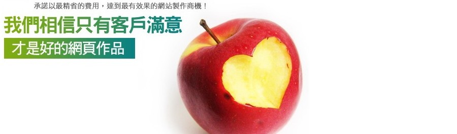 刷卡換現金 台中、刷卡換現金、信用卡換現金 同業最高價